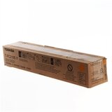 Toshiba Toner T-FC210EY (žuta), original Cijene