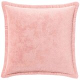  Presvlaka za jastuk 2 kom. HOUTEN Ružičasta 30 x 30 cm Flanel | shoptok.hr