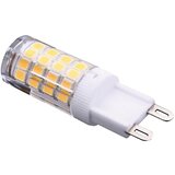 Mkc Sijalica, G9, LED 3.5W, 3000K, 230V AC, bijela svjetlost – LED SILICONE G9/3.5W Cijene