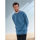Sinsay Gornji dio trenirke | shoptok.hr