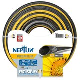 Neptun Premium Vrtna cev (Dolžina: 30 m, Diameter cevi: 13 mm, ½″) productname.garantie.plussign BAUHAUS garancija 20 let | Shoptok.si