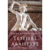  Tezejeve avanture Cene