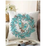 Mila Home Ukrasna jastučnica s božićnim motivom 43x43 cm – | shoptok.hr