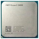 AMD Procesor AM4 Ryzen 5 3400G 4.2GHzMPK | ePonuda.com