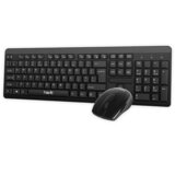 Havit 2.4GHz komplet brezžične tipkovnice in miške KB260GCM | Shoptok.si