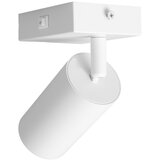  Brilagi - Zidna spot svetiljka SELE 1xGU10/30W/230V bela | Eponuda.com