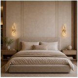 Solea 137 zidna lampa 20W 3000K cappuccino | Eponuda.com