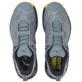 Puma Explore Nitro Gtx sarena | shoptok.hr