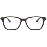 Ray-ban Unisex Dioptrijske naočale Ray Ban RX7119 Tortoise Cijene