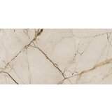 Cerrad Vanjske podne pločice Ovation beige 60x120 cm, 1. klasa, 1,43 m² Cijene