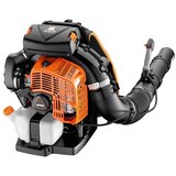 Echo motorni duvač lišća PB-9010T Cene