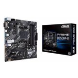 Gigabyte B550M K, DDR4, SATA3, USB3.2Gen1, DP, AM4 mATX | shoptok.hr