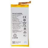  Baterija EG za Huawei P8 (2200 mAh) | ePonuda.com