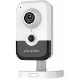 Hikvision DS-2CD2421G0-IW(2.8mm)(W) | ePonuda.com