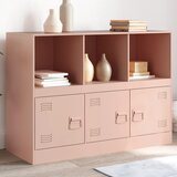 vidaXL Komoda roza 99x39x73 cm jeklo Cene