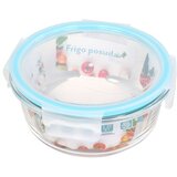 Sigma FRIGO POSUDA 780ml OKRUG. ZF-RO-780 Cene