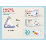  Projrktor za crtanje ljubičasti ( 567430 ) | ePonuda.com