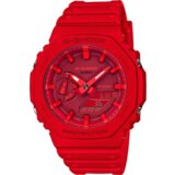 G-shock GA-2100-4AER | shoptok.hr