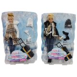  LUTKA DEFA WINTER 27/8424 | Eponuda.com