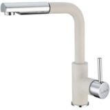 Alveus SIROS-P BEIGE | Eponuda.com