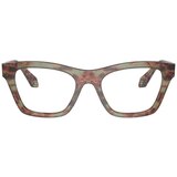 Giorgio Armani Naočare AR 7240 5977 Cene