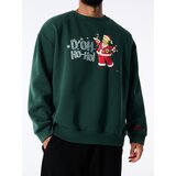 Sinsay Gornji dio trenirke The Simpsons | shoptok.hr