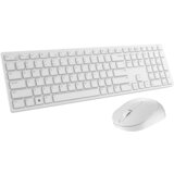 Dell Pro Wireless Keyboard and Mouse – KM5221W – US International (QWERTY) – White | Eponuda.ba