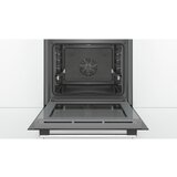 Bosch HBG5370S0 vgradna pečica | Shoptok.si