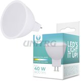  LED GU5.3 MR16 6W 12V 4500K Forever | shoptok.hr