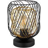 Globo NAMIZNA SVETILKA DICHTI 18/24,5 cm Cene