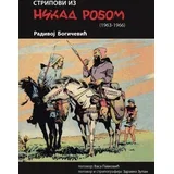 Nikad robom - Radivoj Bogičević
