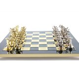  Šah Komplet Hercules - Zeleni 36cm | Eponuda.com