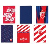 Best Buy premium sveska sa uv lakom crvena zvezda 50 lista - odaberite format a5 dikto ( 300101 ) u