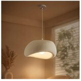 Brilagi Luster na sajli WABI SABI 1xE27/60W/230V prečnik 40 cm bela Cene