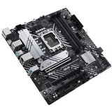 Asus osnovna plošča PRIME B660M-A D4 | Shoptok.si