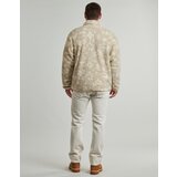 Columbia Flis WINTER PASS REVERSIBLE FLEECE Bež | Shoptok.si