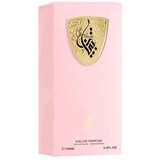 Parfem za žene Al Wataniah Tibyan EDP 100 ml | shoptok.hr