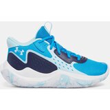 Under Armour Children's shoes UA GS JET '23 - unisex Cene