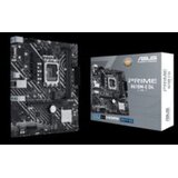  Matična ploča ASUS MB PRIME H610M-E D4-CSM LGA1700 | Eponuda.ba