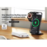 Remax power bank prenosiva baterija RPP-D3 20W+22.5W fast charging 10000mAh magnetic 5u1 crni | Eponuda.com
