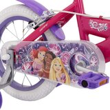  Dječji bicikl Huffy 24375W | shoptok.hr