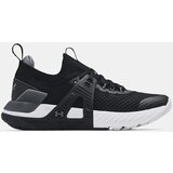 Under Armour Project Rock Sneakers Cene