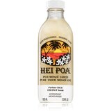 Hei Poa pure Tahiti Monoï Oil Coconut večnamensko olje za telo in lase 100 ml Cene