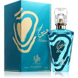 Al Wataniah Haneen parfemska voda za žene 100 ml | shoptok.hr