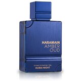 Al Haramain Amber Oud Dubai Night Extrait de Parfum 100 ml (man) | shoptok.hr