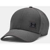 Under Armour M Iso-chill Armourvent Adj Šiltovka Siva Cene