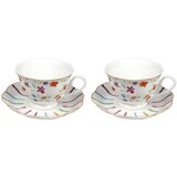 Sigma set šalica 2/1 u poklon kutiji JH-COF2-FLOW | Eponuda.ba