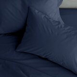 Catherine Lansfield Jastučnice u setu 2 kom od perkala 75x50 cm Easy Iron Percale – | shoptok.hr