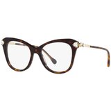 Swarovski Naočare SK 2012 1002 | ePonuda.com