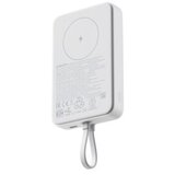 Xiaomi 33W Magnetic Power Bank 10000mAh (sa integrisanim kablom) | ePonuda.com